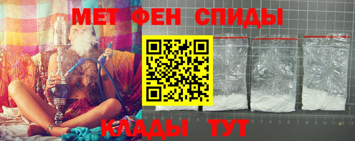 Амфетамин VHQ Богданович