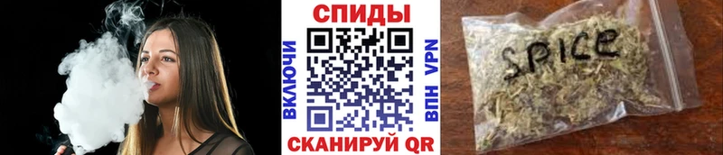наркошоп Богданович БУТИРАТ Butirat