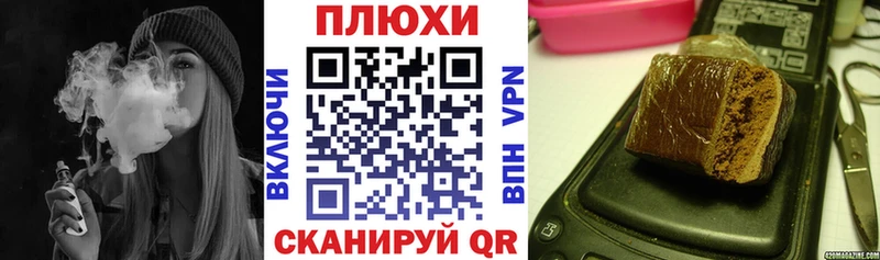 ГАШ Premium Богданович