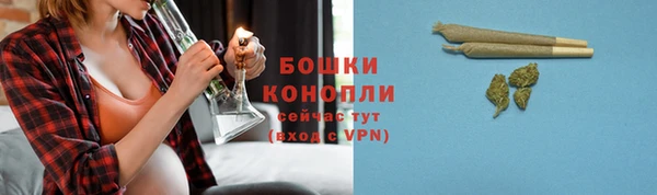 прущие крисы Абдулино