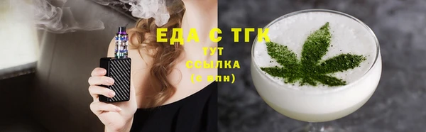 прущие крисы Абдулино