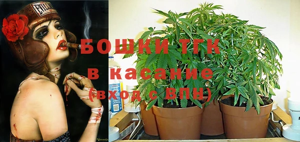 кокаин Абаза