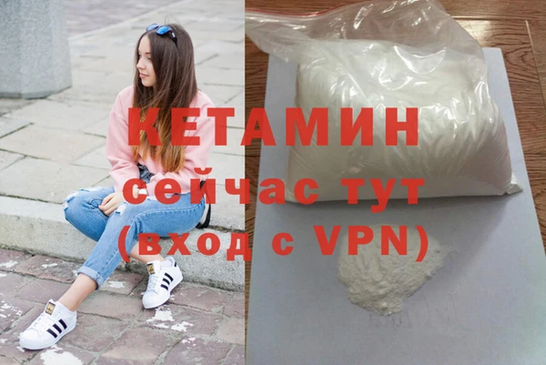 прущие крисы Абдулино