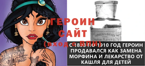 прущие крисы Абдулино