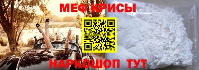 героин Чебоксары