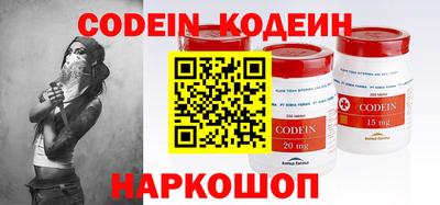 героин Чебоксары