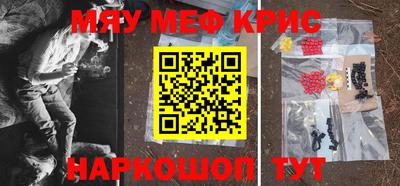 героин Чебоксары