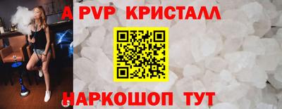 героин Чебоксары