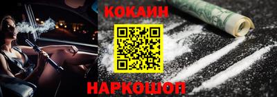 героин Чебоксары