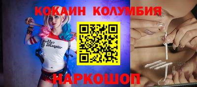 героин Чебоксары