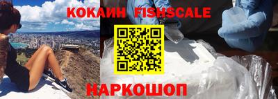 героин Чебоксары