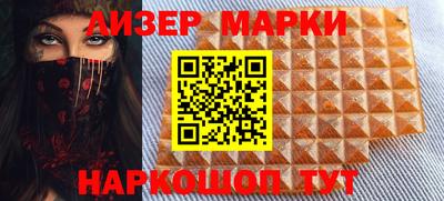героин Чебоксары
