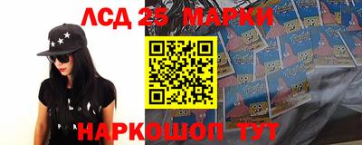 героин Чебоксары