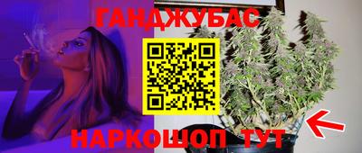 героин Чебоксары