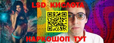 героин Чебоксары