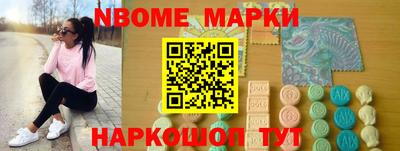 героин Чебоксары