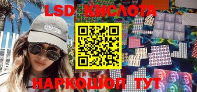 мефедрон Чапаевск