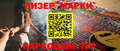 мефедрон Чебаркуль