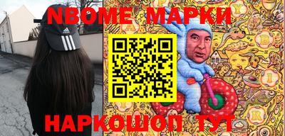 героин Чебоксары