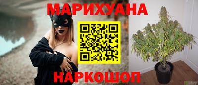 мефедрон Чапаевск