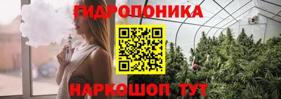 мефедрон Чебаркуль