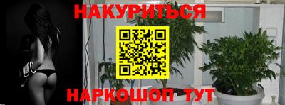 мефедрон Чапаевск