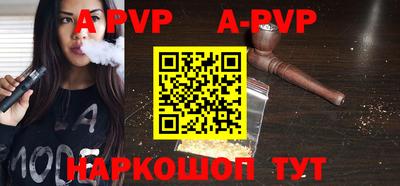 героин Чебоксары
