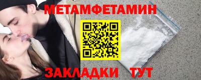 героин Чебоксары