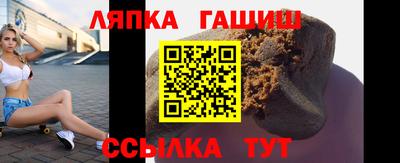 героин Чебоксары
