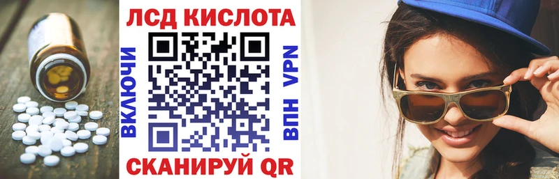 мега ссылки  Богданович  ЛСД экстази ecstasy  цена  