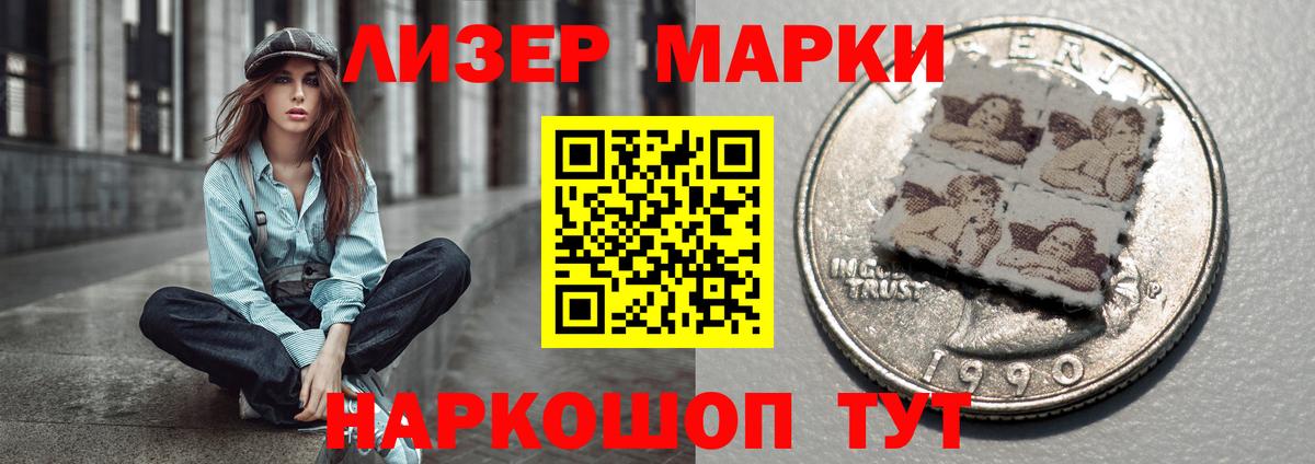 LSD-25 экстази кислота  Вход с VPN  Богданович  LSD-25 экстази  ЛСД экстази кислота 