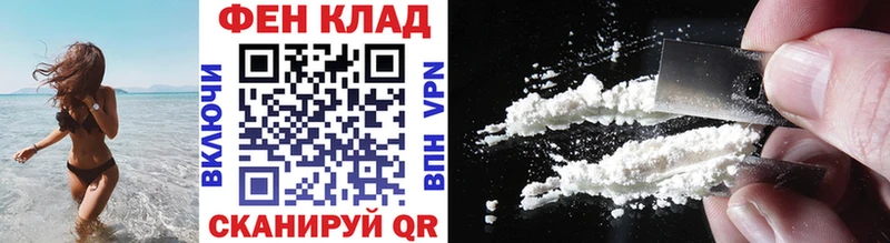МЕТАМФЕТАМИН винт  Богданович 