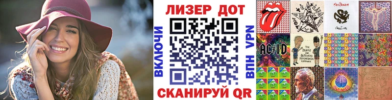 где можно купить   Богданович  Марки NBOMe 1500мкг 