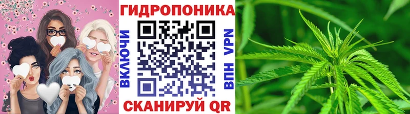Каннабис Ganja Богданович