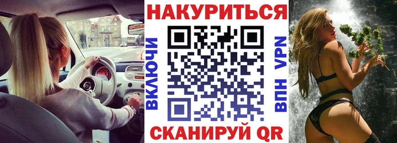 Конопля тримм  гидра ссылка  Богданович 